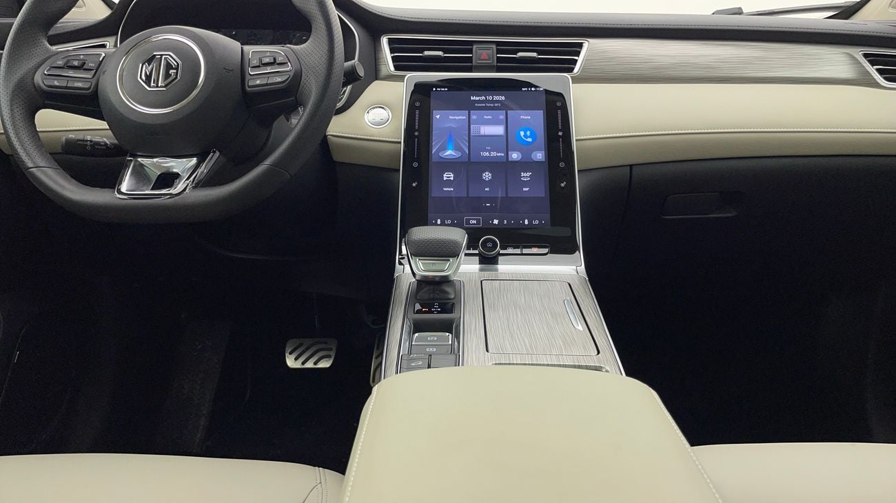 أم جي RX5 2025 LUXURY | AED 1069/Month | 0 DP