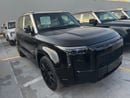 ROX Adamas FIRST CLASS 6seater black-white