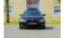 BMW 320i Exclusive F30