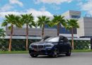 BMW X5 Masterclass M-Kit | 4,308 P.M  | 0% Downpayment | Agency Service Contract 2027