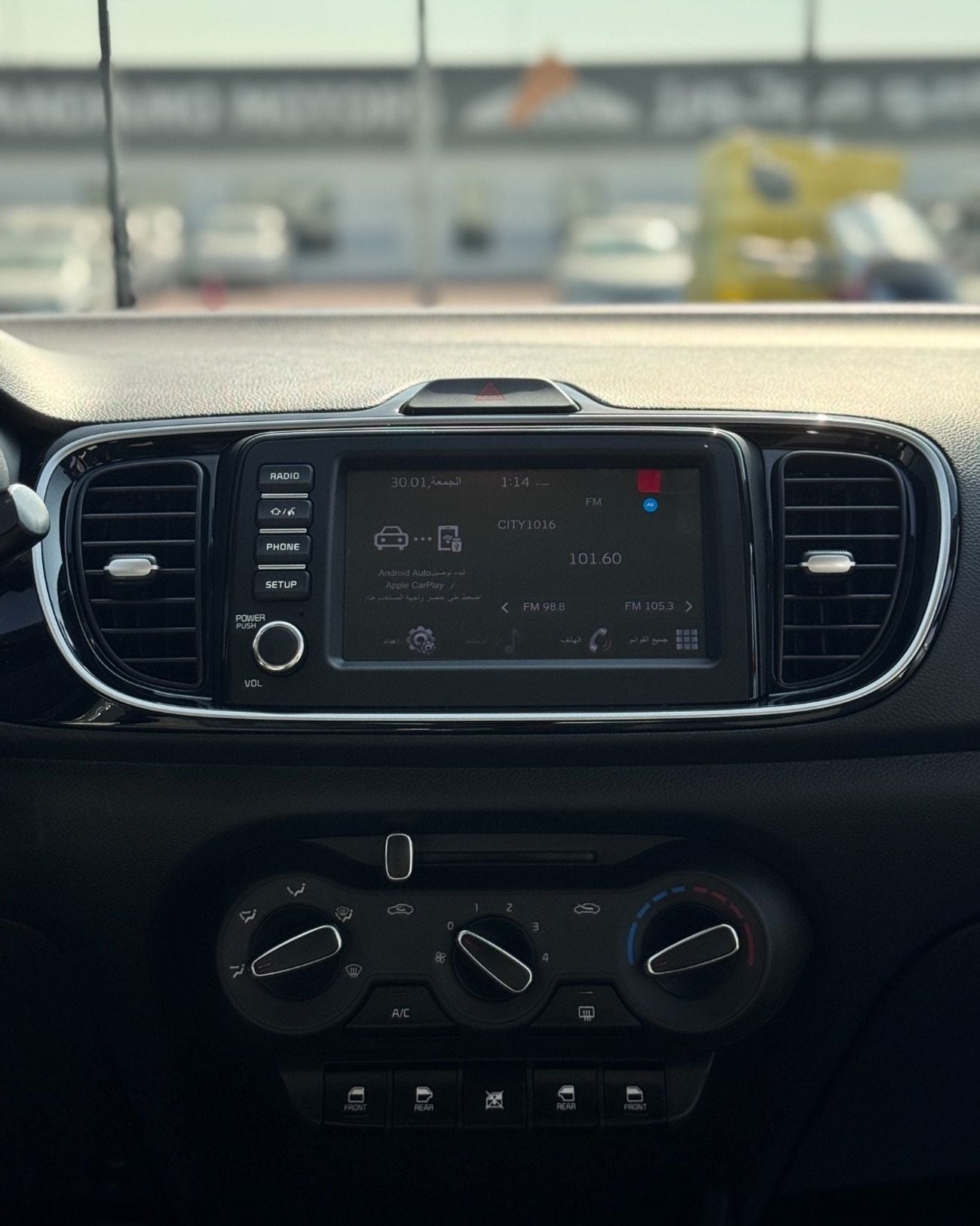 Kia Pegas KIA PEGAS 1.4L - 2026 MODEL GCC SPECS