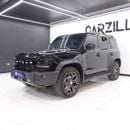 Jetour T2 Luxury Jetour T2 2025 | Under Warranty | Perfect Condition | GCC Specs