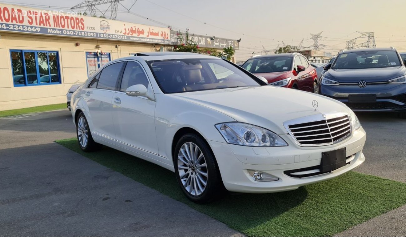 مرسيدس بنز S 550 S550L - 2007 - FULL OPTION - JAPAN IMPORTED