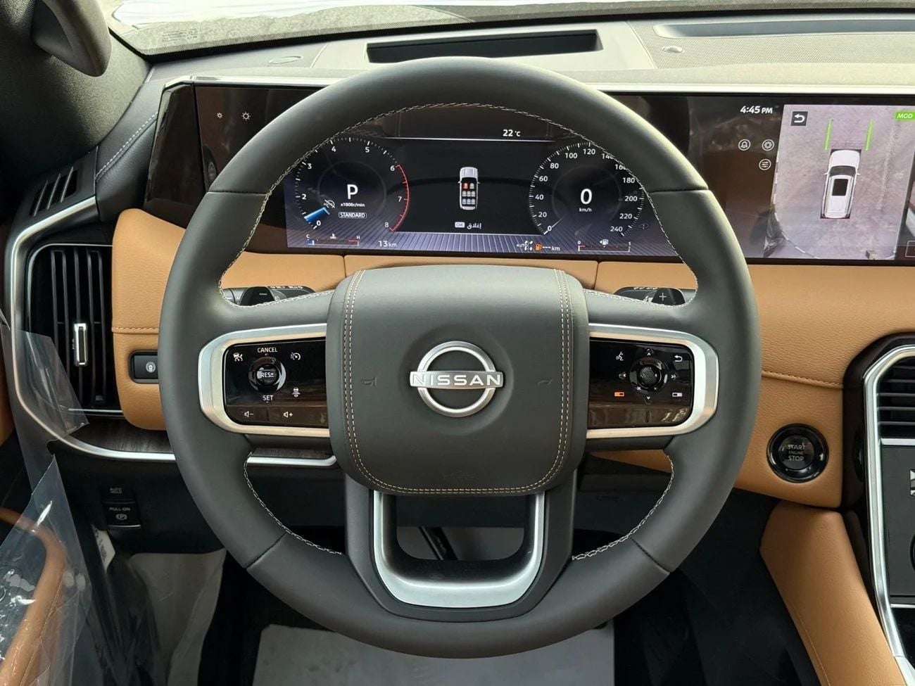 نيسان باترول 2026 Nissan Patrol LE Platinum City 3.5L petrol