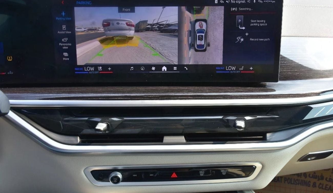 بي أم دبليو X6 M60-I | X-DRIVE