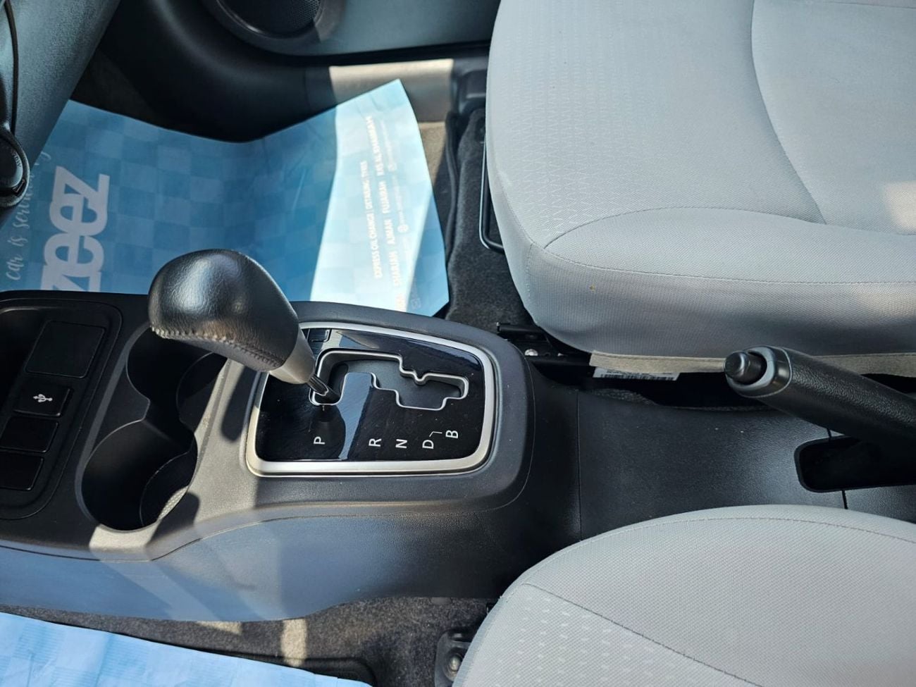 Mitsubishi Attrage