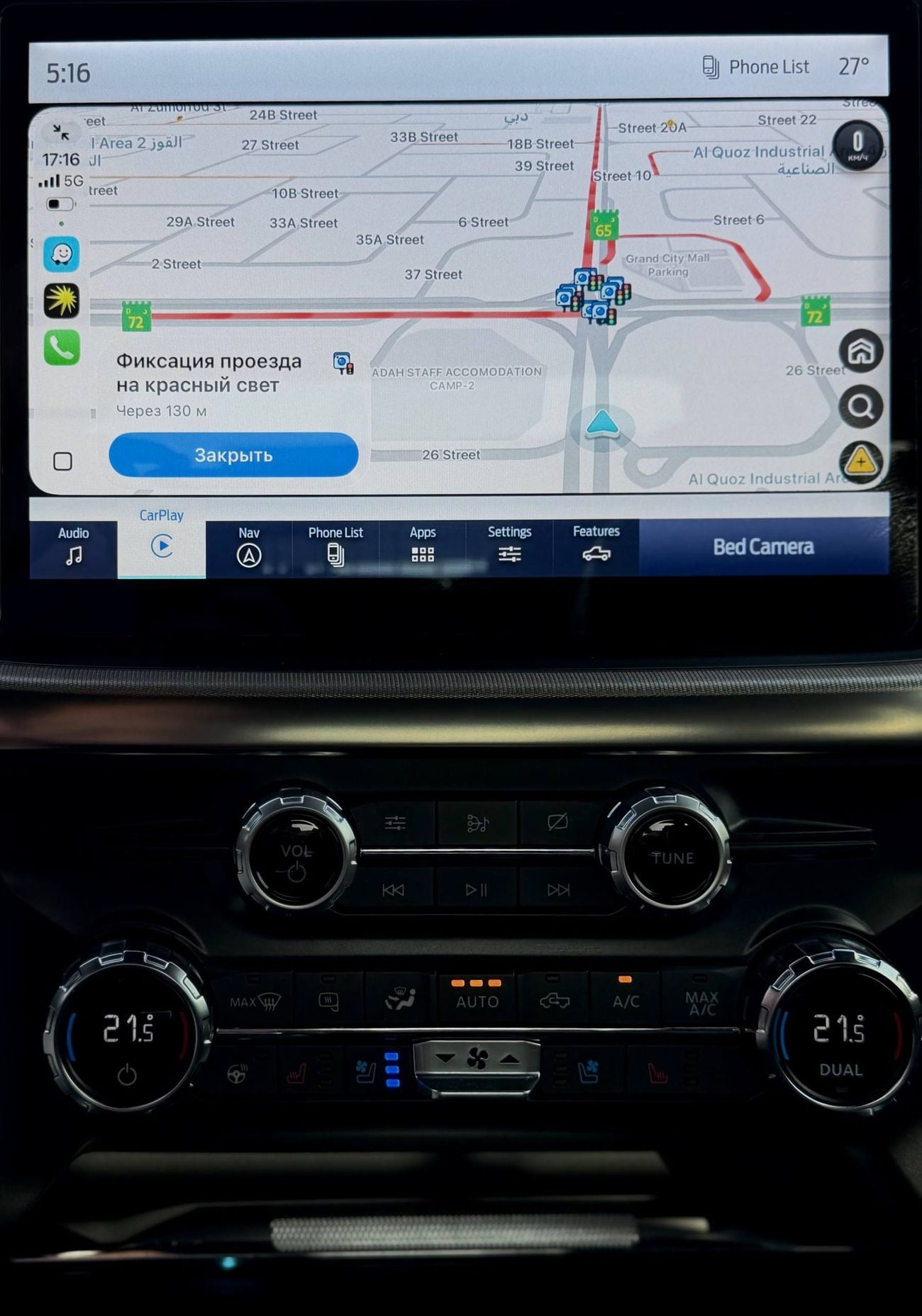 Ford F 150 Raptor Raptor 3.5L V6