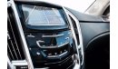 Cadillac SRX