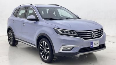 MG RX5 2022 LUXURY | AED 710/Month | 0 DP | 30 Day Return | Warranty