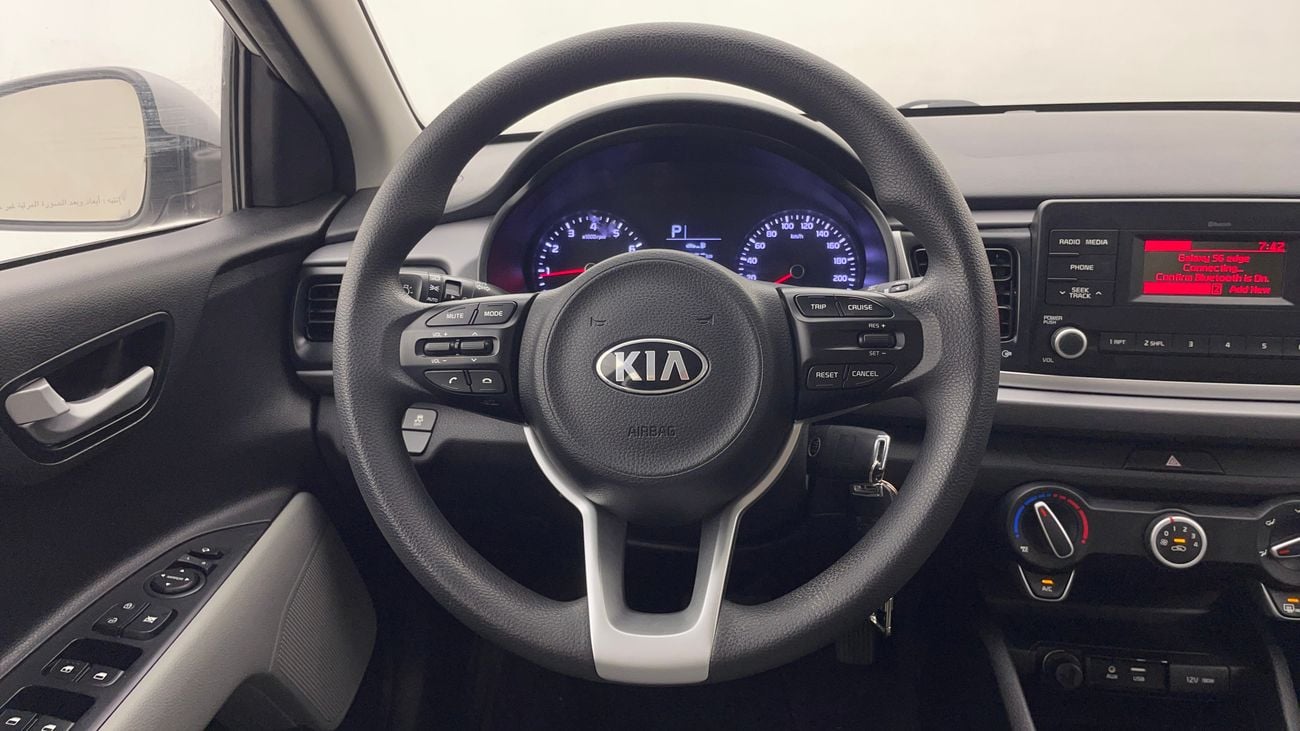 كيا ريو LX 1.4 | بدون دفعة مقدمة | اختبار القيادة في المنزل