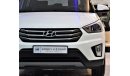 هيونداي كريتا ORIGINAL PAINT ( صبغ وكاله ) Hyundai Creta 2016 Model!! in White Color! GCC Specs
