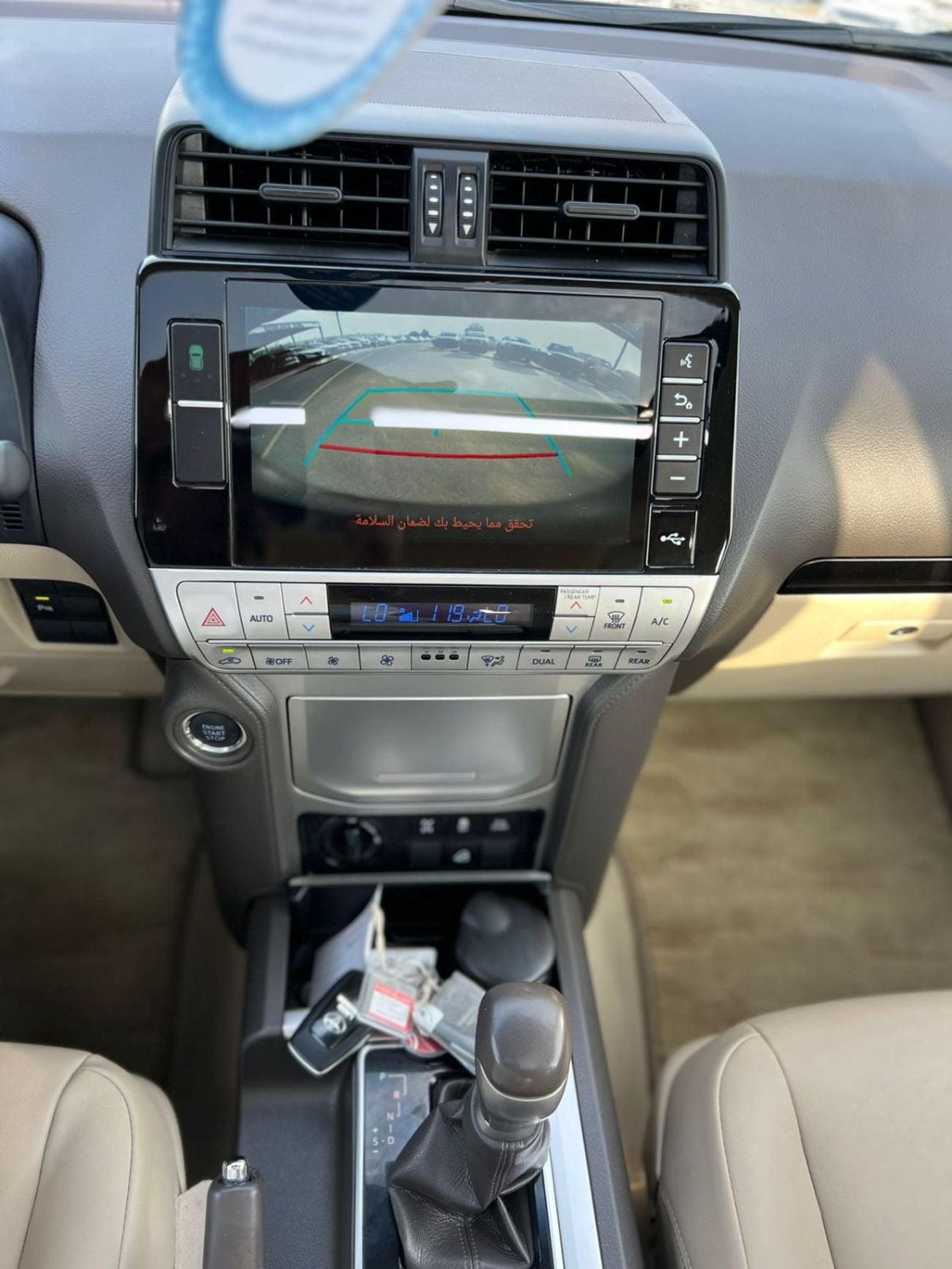 تويوتا برادو 2022 Toyota Prado TXL Full Option 4.0L V6 - AWD 4x4 GCC- Electric Seat - Rear CAM & Sensors - Cool B