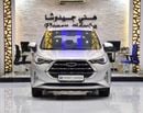 جاك S3 STANDARD عرض ممتاز لسيارة جاكوار S3 (موديل 2019) باللون الفضي بمواصفات خليجية