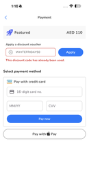 تويوتا لاند كروزر