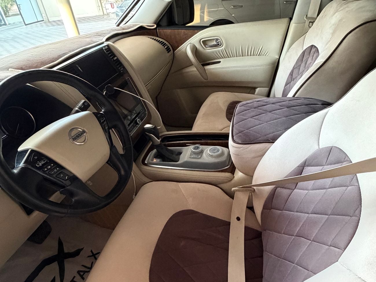 نيسان باترول