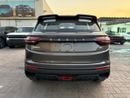 Geely Coolray 1.5TD Basic GS