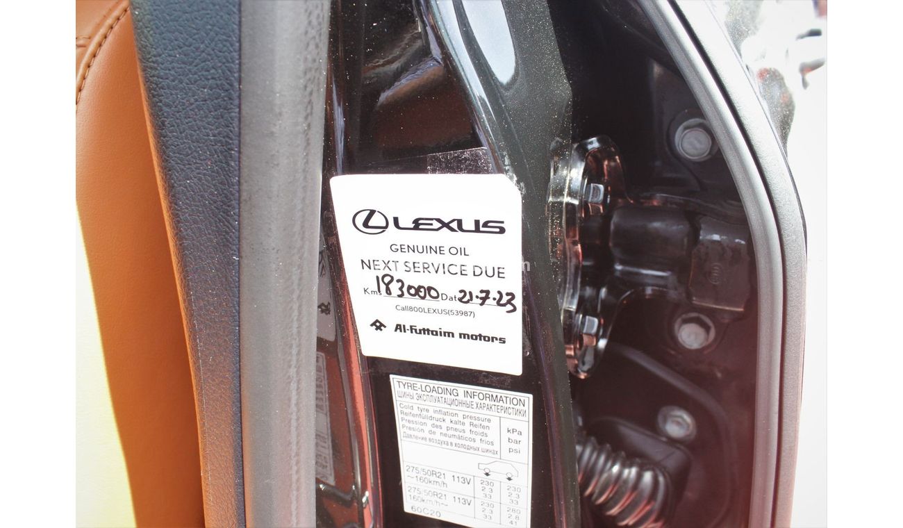 Lexus LX 570 (2018) V8, GCC