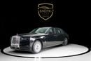 Rolls-Royce Phantom EWB
