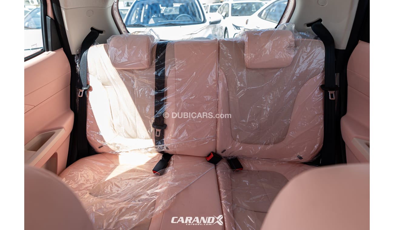 تشنجان بيم إستار 2022 Pink