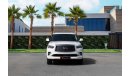 Infiniti QX80 | 3,915 P.M  | 0% Downpayment | Perfect Condition!