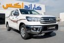 تويوتا هيلوكس GLX 2.7L Petrol Automatic Transmission 4x2 2026