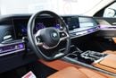 BMW 735i EXCELLENCE