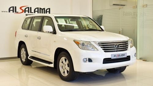 Lexus LX 570