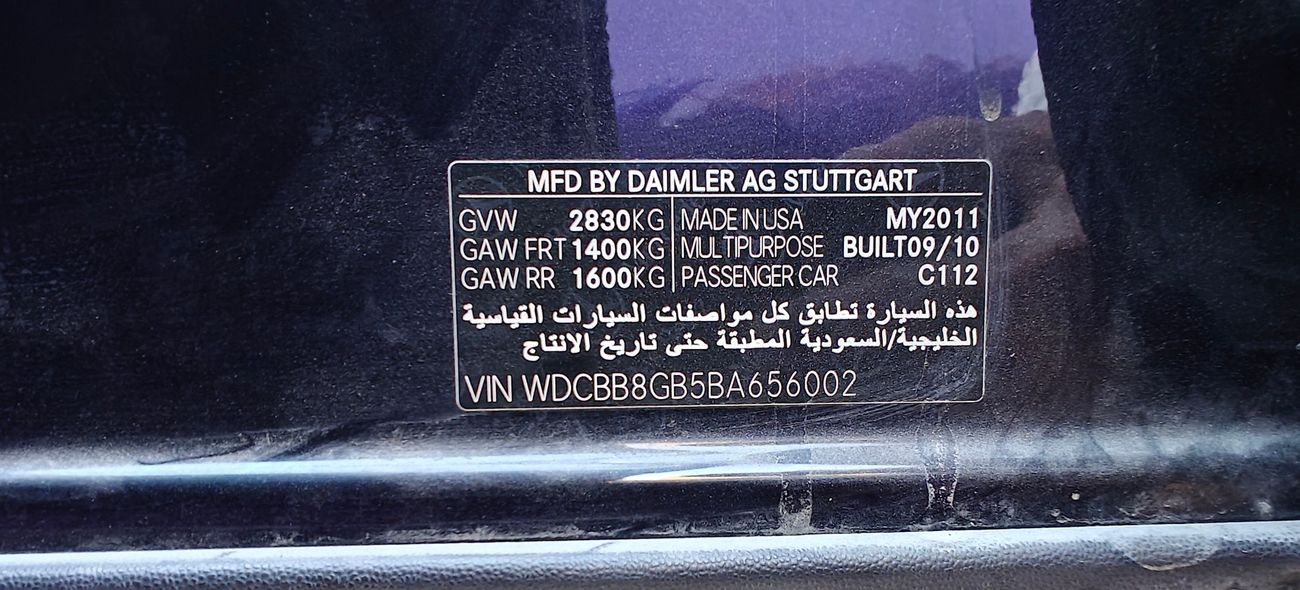 Mercedes-Benz ML 350