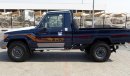 تويوتا لاند كروزر بيك آب 79 4.5L Diesel Single Cab Diff Lock Manual