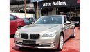 بي أم دبليو 730 LI original paint 3.0L 2013 GCC