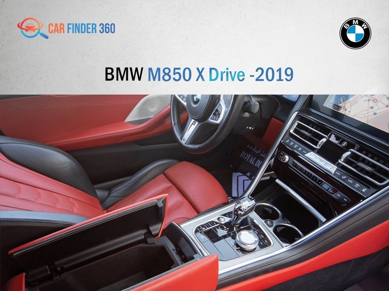 بي أم دبليو M850i xDrive 4.4L