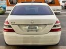 Mercedes-Benz S 550 Mercedes Benz S550