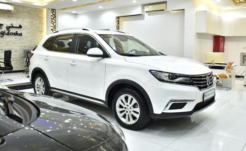 MG RX5 EXCELLENT DEAL for our MG RX5 ( 2022 Model ) in White Color GCC Specs