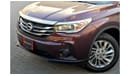 GAC GS4 | 881 P.M  | 0% Downpayment | Extraordinary Condition!
