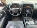 Infiniti QX80 LUXE PROACTIVE