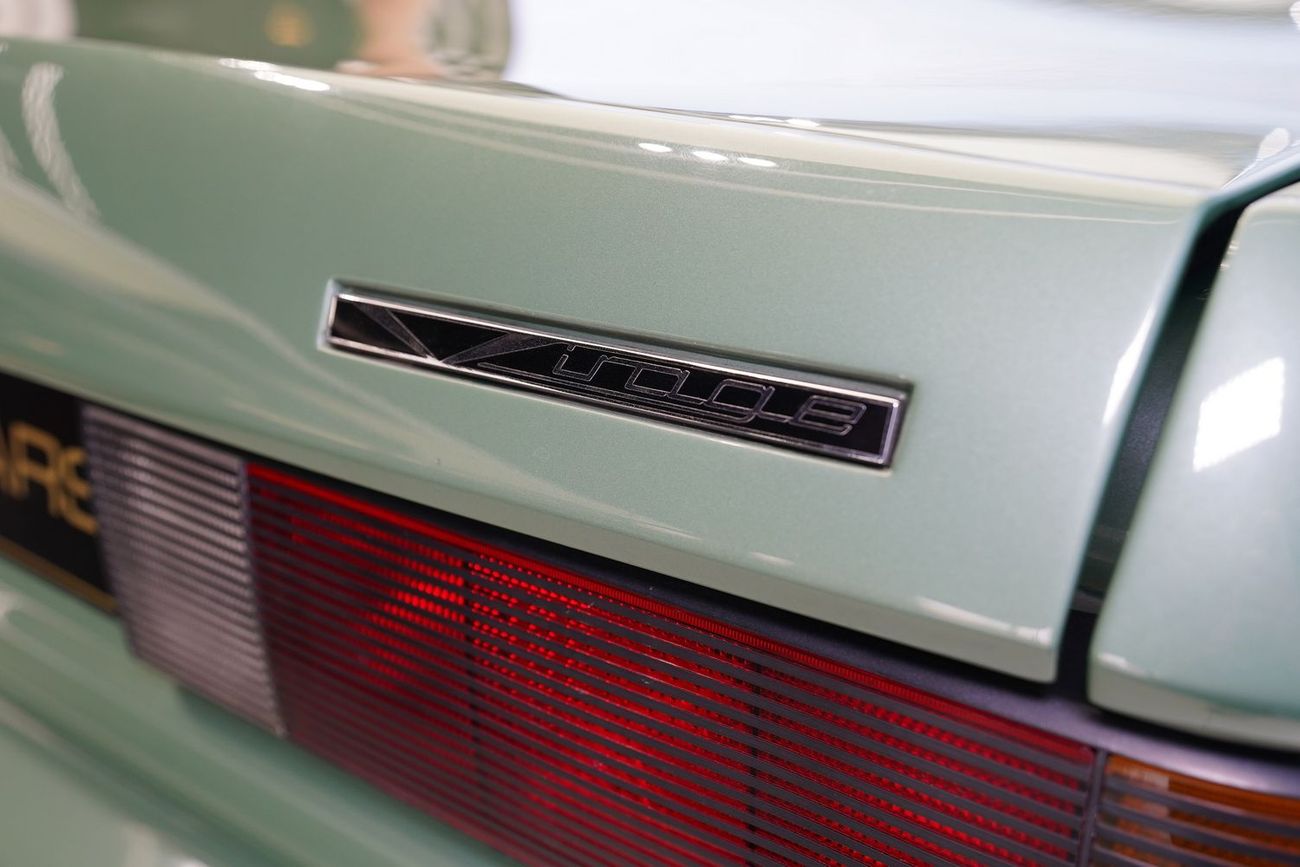 أستون مارتن فيراج