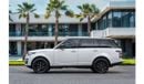 Land Rover Range Rover HSE  | 3,329 P.M  | 0% Downpayment | AL TAYER MAINTAINED!