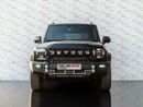 Jetour T2 Luxury Plus