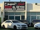 مرسيدس بنز CLS 63 AMG STD مرسيدس بنز SLS63 وارد كلين تايتل صبغ وكاله بدون حوادث