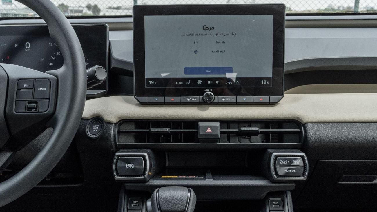 Toyota RAV4 2026 Toyota Rav4 XLE 4x4 2.0L AT Petrol AWD (Gray-Beige)