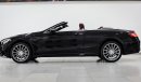 مرسيدس بنز S 500 كوبيه Cabriolet