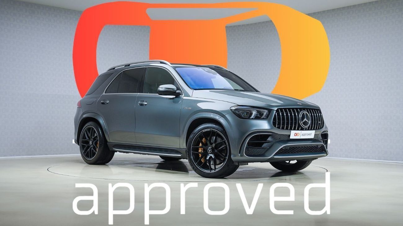 مرسيدس بنز GLE 63 S AMG | AED 5,647 PM | 2 Years Unlimited Warranty |