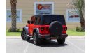 Jeep Wrangler JL