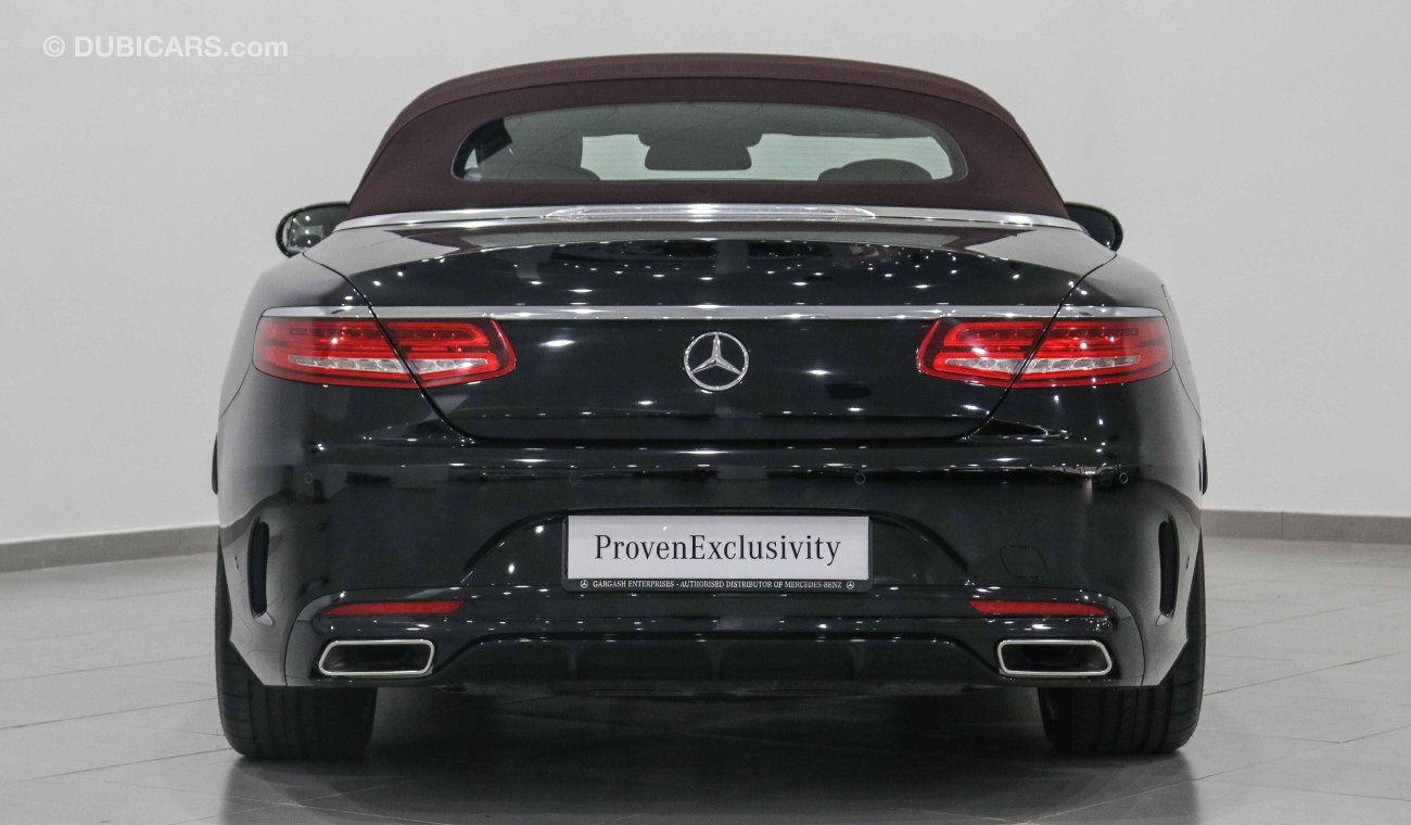 مرسيدس بنز S 500 كوبيه Cabriolet