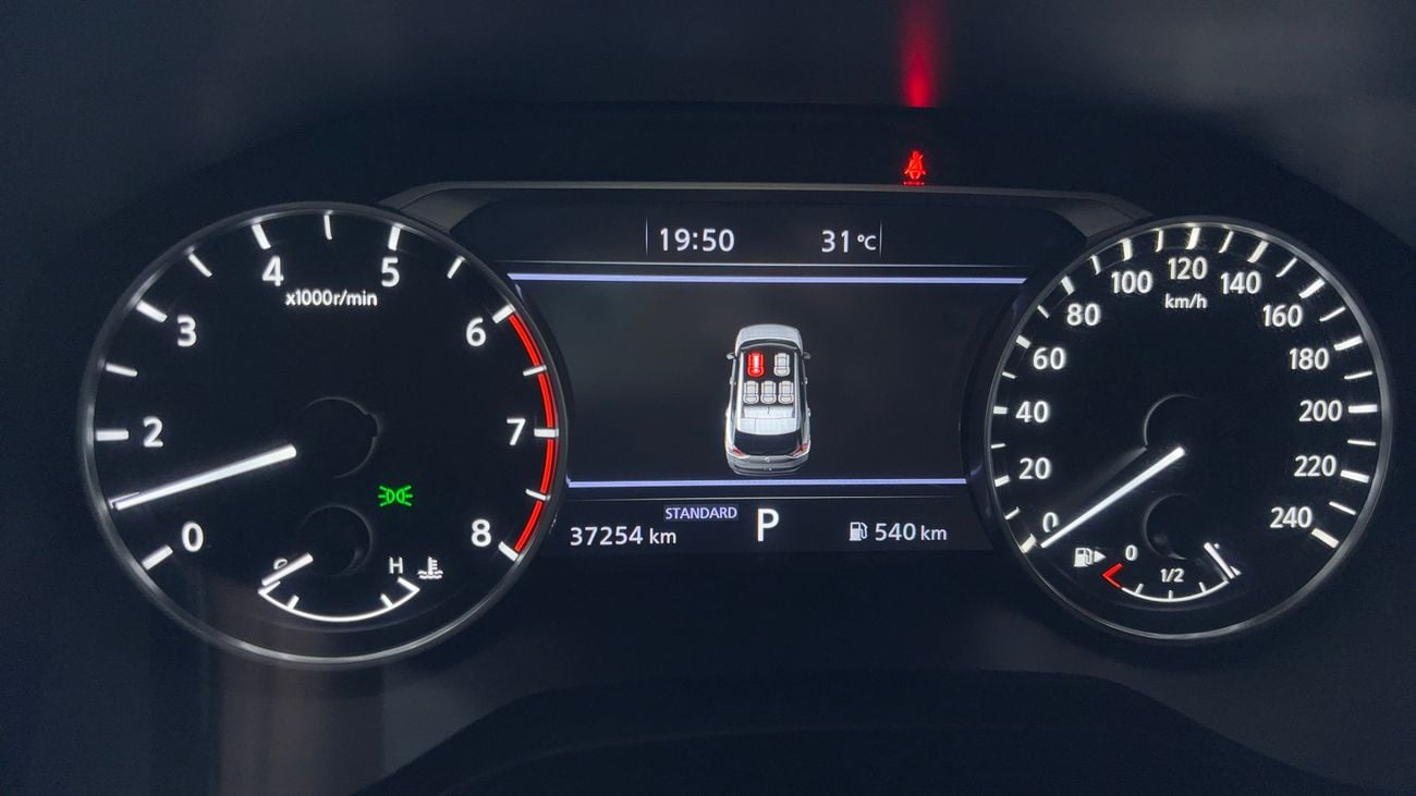 Nissan X Trail S 2023 | AED 1080/Month | 0 DP | 30 Day Return | Warranty | Service History