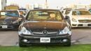 مرسيدس بنز CLS 350