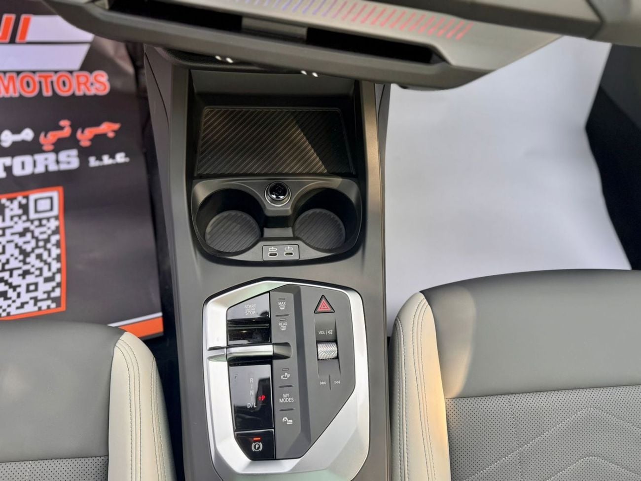 بي أم دبليو 225i 