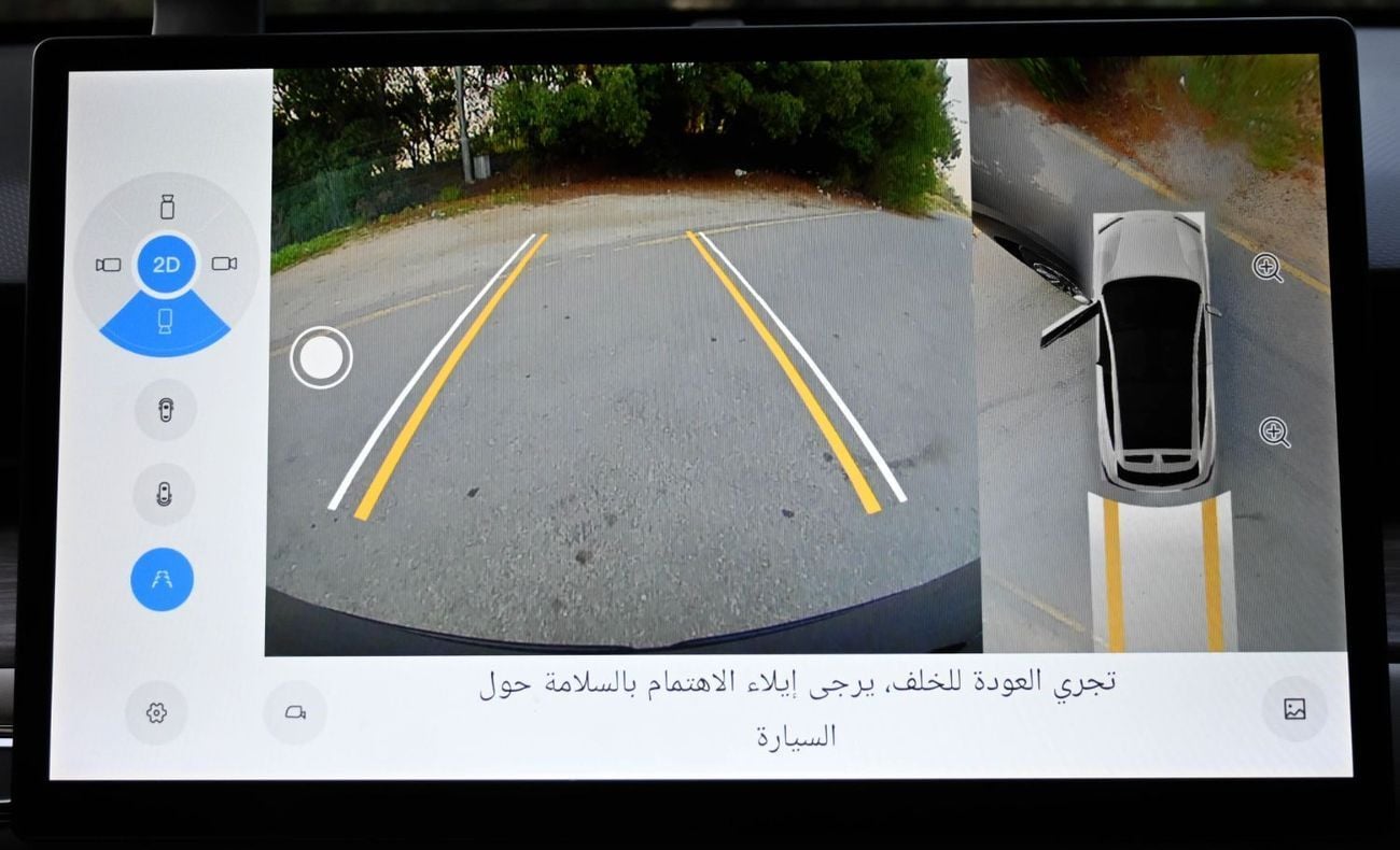 جيتور داشينج 1.6L Turbo