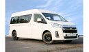 تويوتا هاياس 2020 Toyota Hiace 13 Seater 2.8 L  Diesel with Rear Cooler , Rear Speakers , Bluetooth and Roof Moun