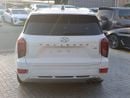 Hyundai Palisade SMART